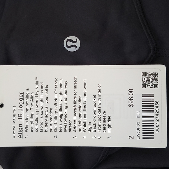 Lululemon Align High Rise Jogger - Picture 7 of 8